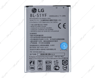 باتری اصلی ال جی LG G4 BL-51YF